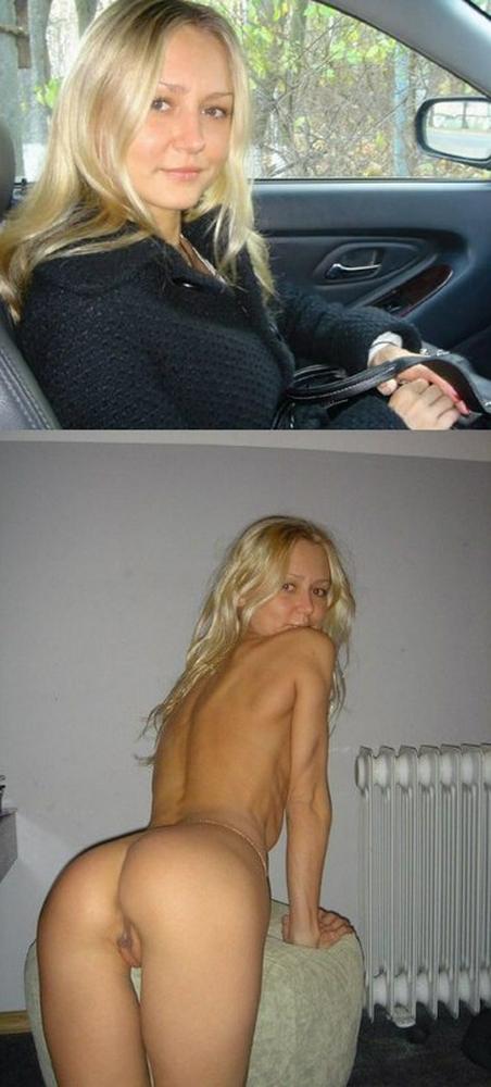 Одетые и раздетые давалки 22 фотография Одетые и раздетые давалки 22 фотография