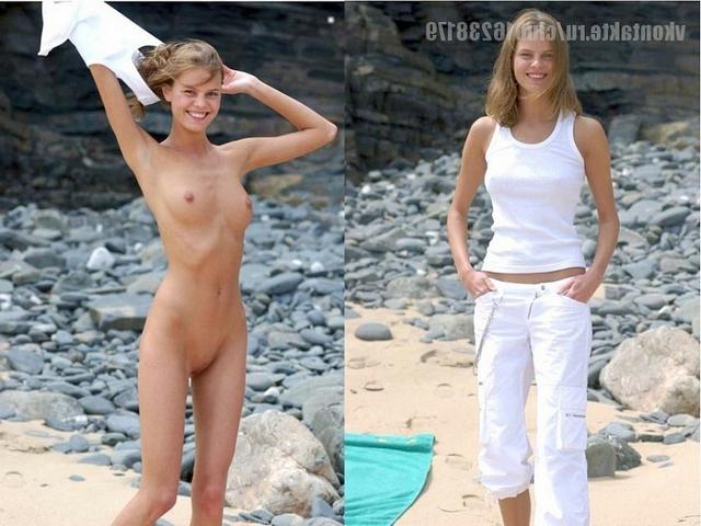 Одетые и раздетые молодые милашки 11 фотография Одетые и раздетые молодые милашки 11 фотография